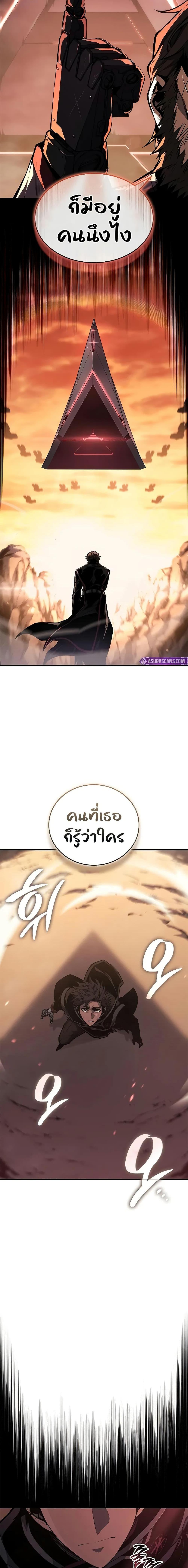 Manga-lc-com อ่านมังงะ อ่านการ์ตูน ออนไลน์ ฟรี Bad Bone Blood ตอนที่ 1 2 3 4 5 6 7 8 9 10 11 12 13 14 ฟรี ไม่มีโฆษณา Manga-lc - อ่าน มังงะ อ่าน การ์ตูน ออนไลน์ อ่านมังงะ ฟรี