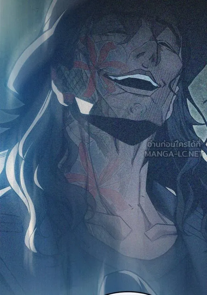 เยาวชนคนคุก ตอนที่ 50 รูปที่ 79