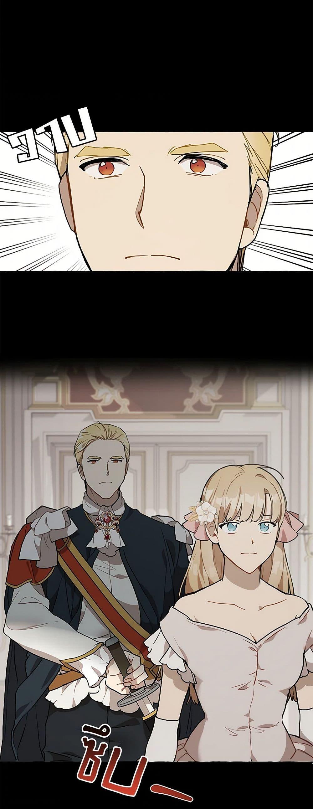 Manga-lc-com อ่านมังงะ อ่านการ์ตูน ออนไลน์ ฟรี It Was All a Mistake ตอนที่ 1 2 3 4 5 6 7 8 9 10 11 12 13 14 ฟรี ไม่มีโฆษณา Manga-lc - อ่าน มังงะ อ่าน การ์ตูน ออนไลน์ อ่านมังงะ ฟรี