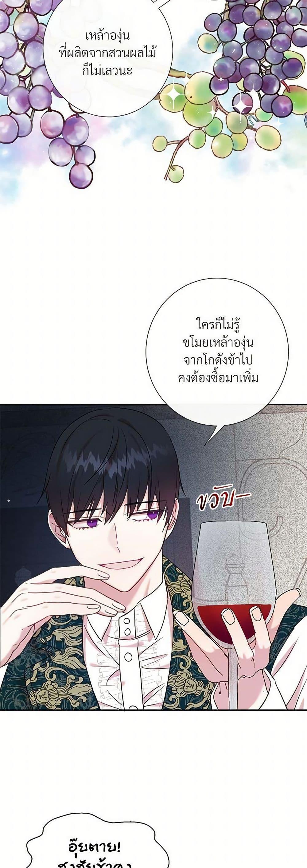 Manga-lc-com อ่านมังงะ อ่านการ์ตูน ออนไลน์ ฟรี Please Don’t Eat Me! ตอนที่ 1 2 3 4 5 6 7 8 9 10 11 12 13 14 ฟรี ไม่มีโฆษณา Manga-lc - อ่าน มังงะ อ่าน การ์ตูน ออนไลน์ อ่านมังงะ ฟรี