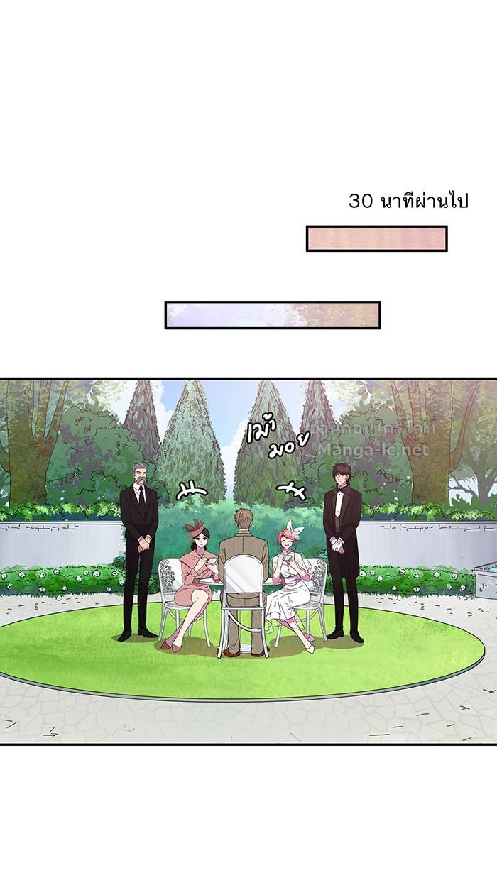 Doujin-Lc- อ่าน โดจิน มังฮวา เกาหลี ญี่ปุ่น จีน แปลไทย Take My Money รักนี้...มีเปย์ ตอนที่ 1 2 3 4 5 6 7 8 9 10 11 12 13 14 ฟรี ไม่มีโฆษณา อ่าน โดจิน Manhwa เกาหลี ญี่ปุ่น จีน เรามีครบ คัดมาให้เน้นๆ โดจิน 18+ รับประกันความฟินโดย Doujin Lc