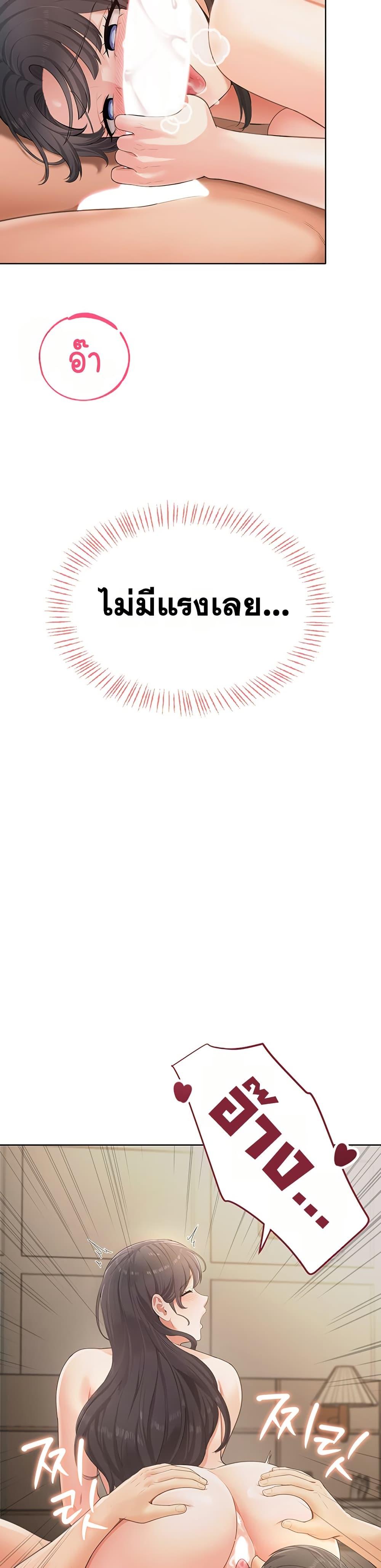 Doujin-Lc- อ่าน โดจิน มังฮวา เกาหลี ญี่ปุ่น จีน แปลไทย Sexy Woman ตอนที่ 1 2 3 4 5 6 7 8 9 10 11 12 13 14 ฟรี ไม่มีโฆษณา อ่าน โดจิน Manhwa เกาหลี ญี่ปุ่น จีน เรามีครบ คัดมาให้เน้นๆ โดจิน 18+ รับประกันความฟินโดย  Doujin Lc
