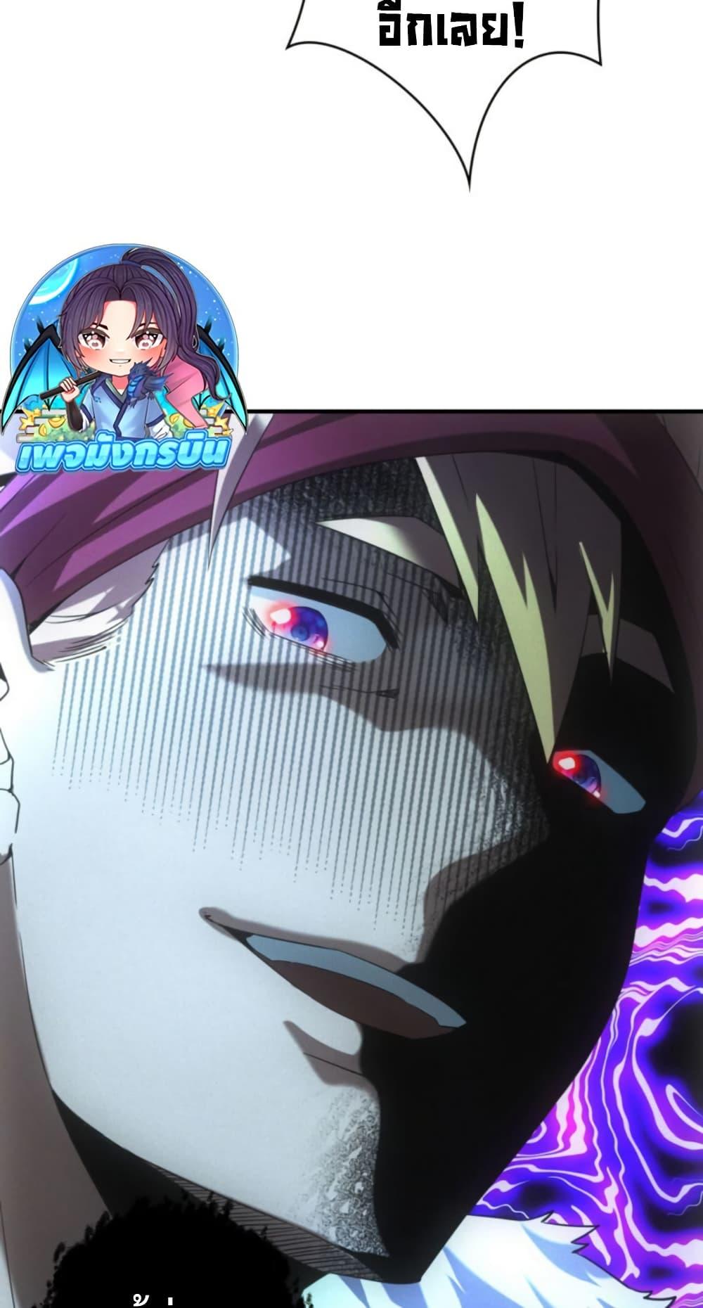 Manga-lc-com อ่านมังงะ อ่านการ์ตูน ออนไลน์ ฟรี Irasshaimase Shuumatsu Sekai ตอนที่ 1 2 3 4 5 6 7 8 9 10 11 12 13 14 ฟรี ไม่มีโฆษณา Manga-lc - อ่าน มังงะ อ่าน การ์ตูน ออนไลน์ อ่านมังงะ ฟรี