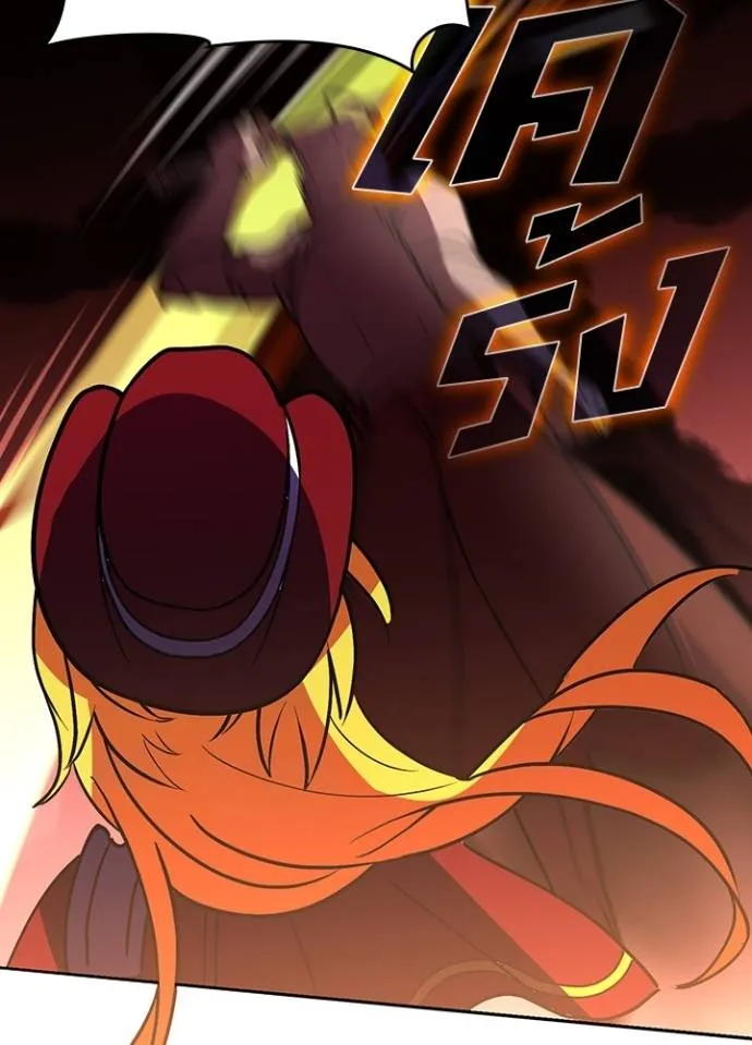 เป้าหมายครั้งที่ 2 ตอนที่ 19 รูปที่ 73