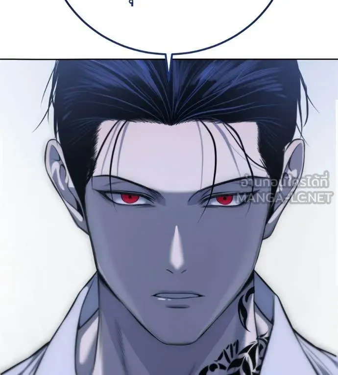 มัจจุราชชุดแดง ตอนที่ 30 รูปที่ 209