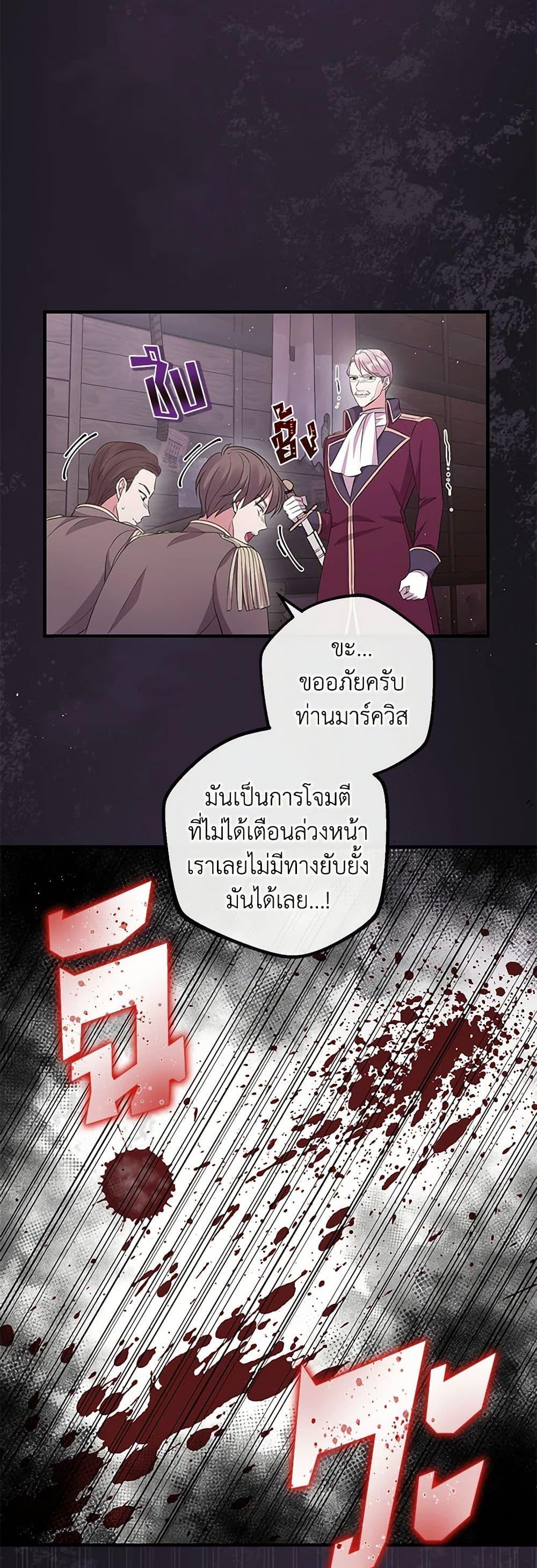 Manga-lc-com อ่านมังงะ อ่านการ์ตูน ออนไลน์ ฟรี Move, I’m Deciding the Ending! ตอนที่ 1 2 3 4 5 6 7 8 9 10 11 12 13 14 ฟรี ไม่มีโฆษณา Manga-lc - อ่าน มังงะ อ่าน การ์ตูน ออนไลน์ อ่านมังงะ ฟรี
