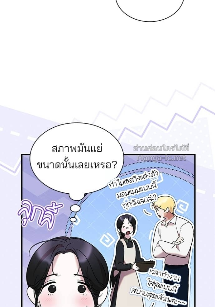 Doujin-Lc- อ่าน โดจิน มังฮวา เกาหลี ญี่ปุ่น จีน แปลไทย ชายาคนสุดท้ายของเจ้าชายไร้หัวใจ ตอนที่ 1 2 3 4 5 6 7 8 9 10 11 12 13 14 ฟรี ไม่มีโฆษณา อ่าน โดจิน Manhwa เกาหลี ญี่ปุ่น จีน เรามีครบ คัดมาให้เน้นๆ โดจิน 18+ รับประกันความฟินโดย Doujin Lc