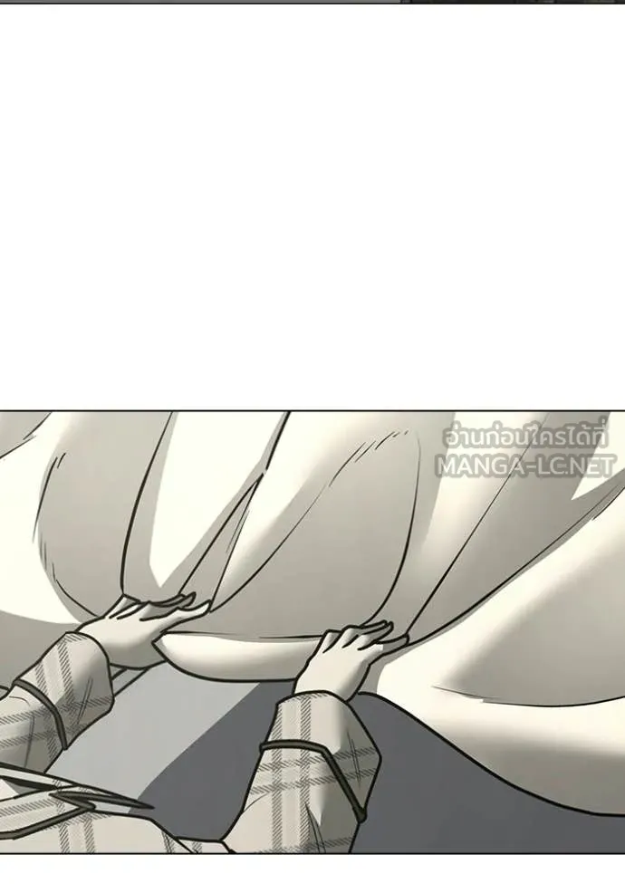 reality ตอนที่ 169 รูปที่ 7