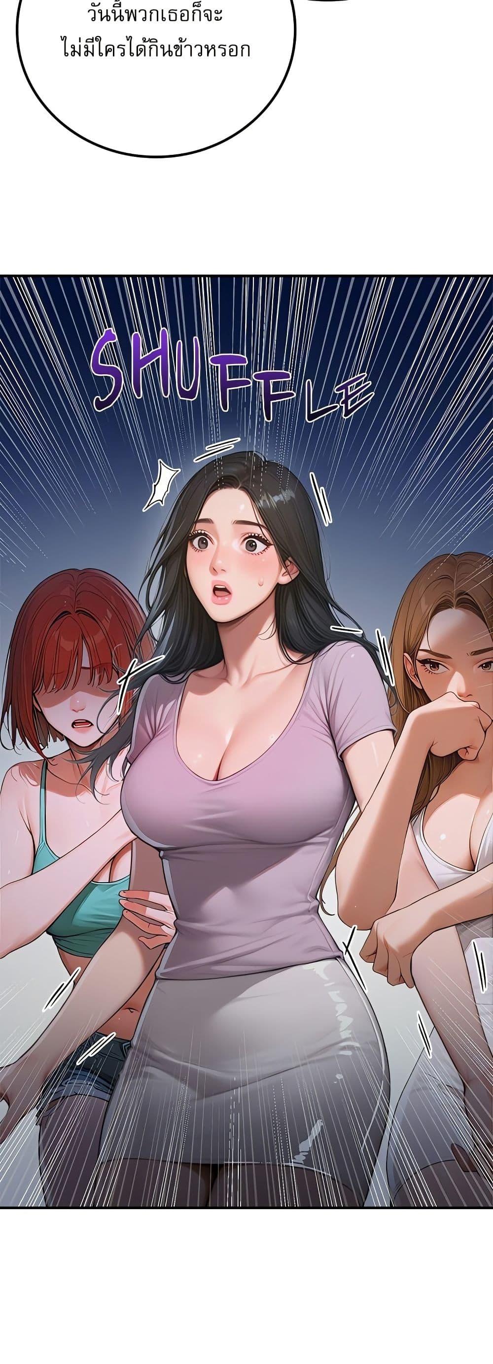 Doujin-Lc- อ่าน โดจิน มังฮวา เกาหลี ญี่ปุ่น จีน แปลไทย Paradox ตอนที่ 1 2 3 4 5 6 7 8 9 10 11 12 13 14 ฟรี ไม่มีโฆษณา อ่าน โดจิน Manhwa เกาหลี ญี่ปุ่น จีน เรามีครบ คัดมาให้เน้นๆ โดจิน 18+ รับประกันความฟินโดย  Doujin Lc