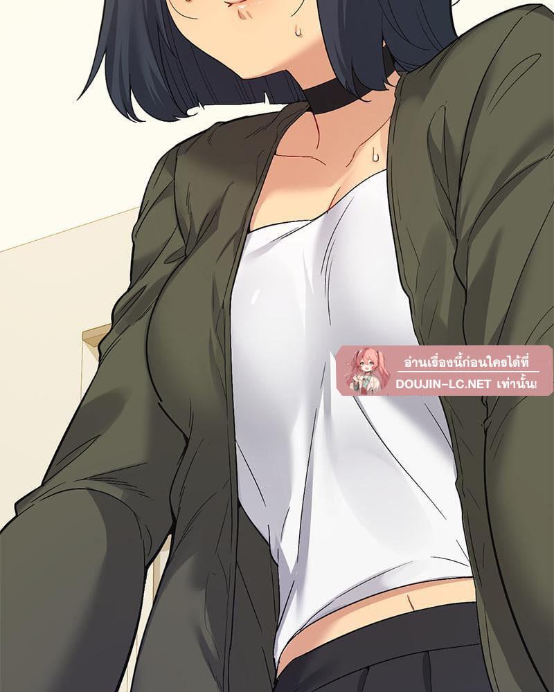 Doujin-Lc- อ่าน โดจิน มังฮวา เกาหลี ญี่ปุ่น จีน แปลไทย Playing On Hard Mode ตอนที่ 1 2 3 4 5 6 7 8 9 10 11 12 13 14 ฟรี ไม่มีโฆษณา อ่าน โดจิน Manhwa เกาหลี ญี่ปุ่น จีน เรามีครบ คัดมาให้เน้นๆ โดจิน 18+ รับประกันความฟินโดย  Doujin Lc