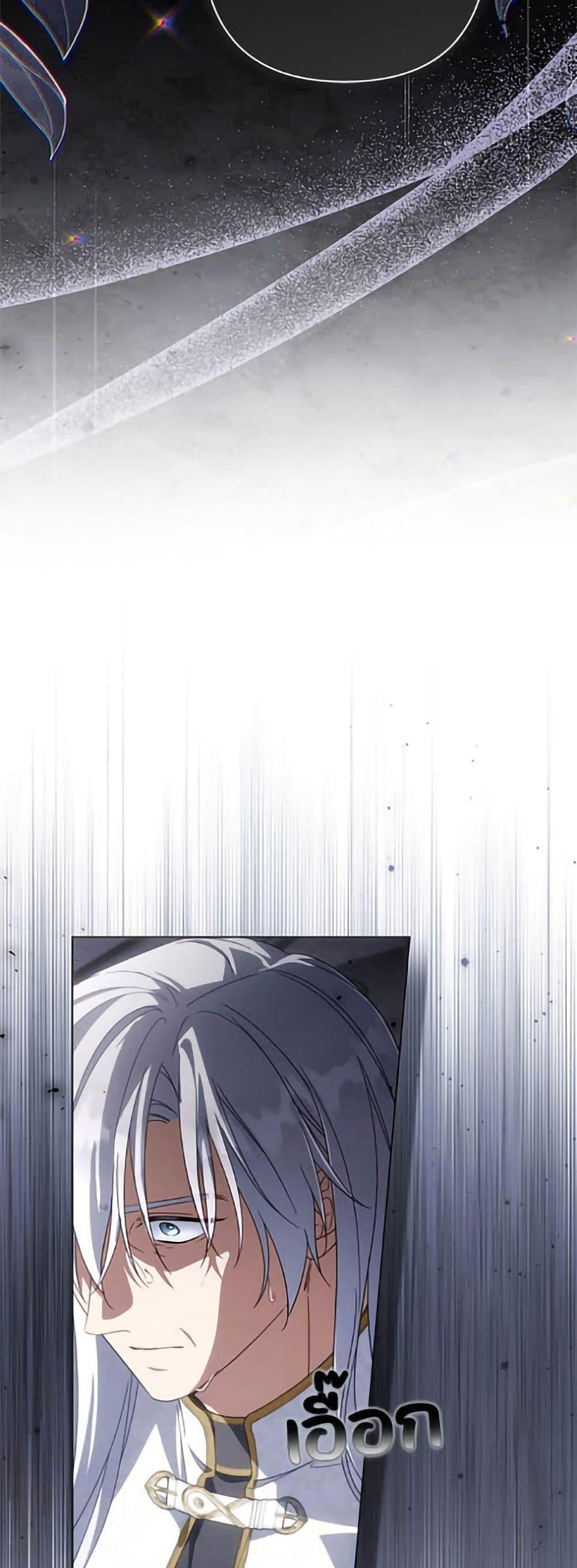 Manga-lc-com อ่านมังงะ อ่านการ์ตูน ออนไลน์ ฟรี Villainess Streamer ตอนที่ 1 2 3 4 5 6 7 8 9 10 11 12 13 14 ฟรี ไม่มีโฆษณา Manga-lc - อ่าน มังงะ อ่าน การ์ตูน ออนไลน์ อ่านมังงะ ฟรี