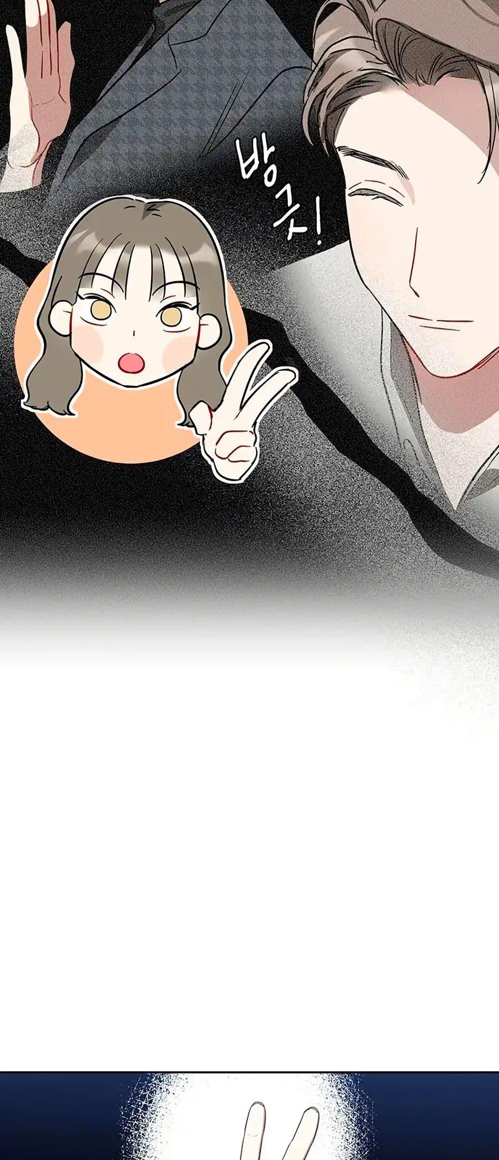 Manga-lc-com อ่านมังงะ อ่านการ์ตูน ออนไลน์ ฟรี Misfortune at Work ตอนที่ 1 2 3 4 5 6 7 8 9 10 11 12 13 14 ฟรี ไม่มีโฆษณา Manga-lc - อ่าน มังงะ อ่าน การ์ตูน ออนไลน์ อ่านมังงะ ฟรี