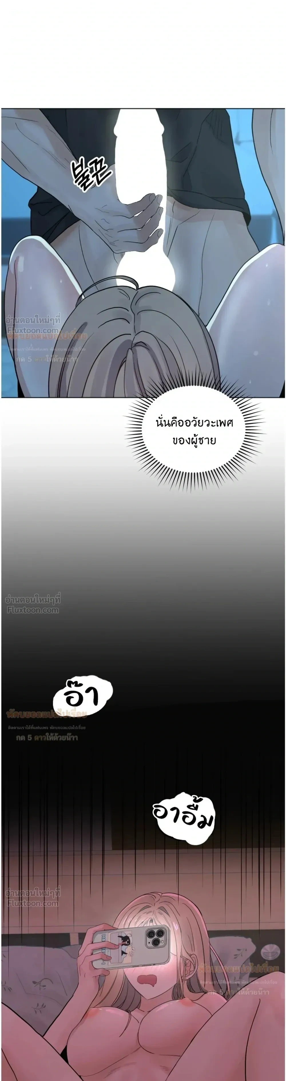 Doujin-Lc- อ่าน โดจิน มังฮวา เกาหลี ญี่ปุ่น จีน แปลไทย The Uncle’s Dog Next Door ตอนที่ 1 2 3 4 5 6 7 8 9 10 11 12 13 14 ฟรี ไม่มีโฆษณา อ่าน โดจิน Manhwa เกาหลี ญี่ปุ่น จีน เรามีครบ คัดมาให้เน้นๆ โดจิน 18+ รับประกันความฟินโดย  Doujin Lc