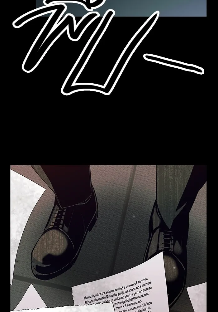 พลิกชะตาคว้าไอเทมระดับเทพ ตอนที่ 39 รูปที่ 115