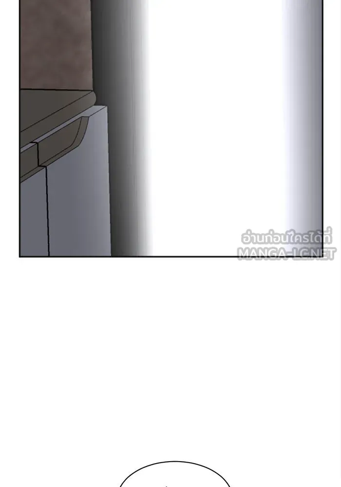 ช่วยเปลี่ยนฉันที ตอนที่ 27. จองฮย็อนจู 13 รูปที่ 150