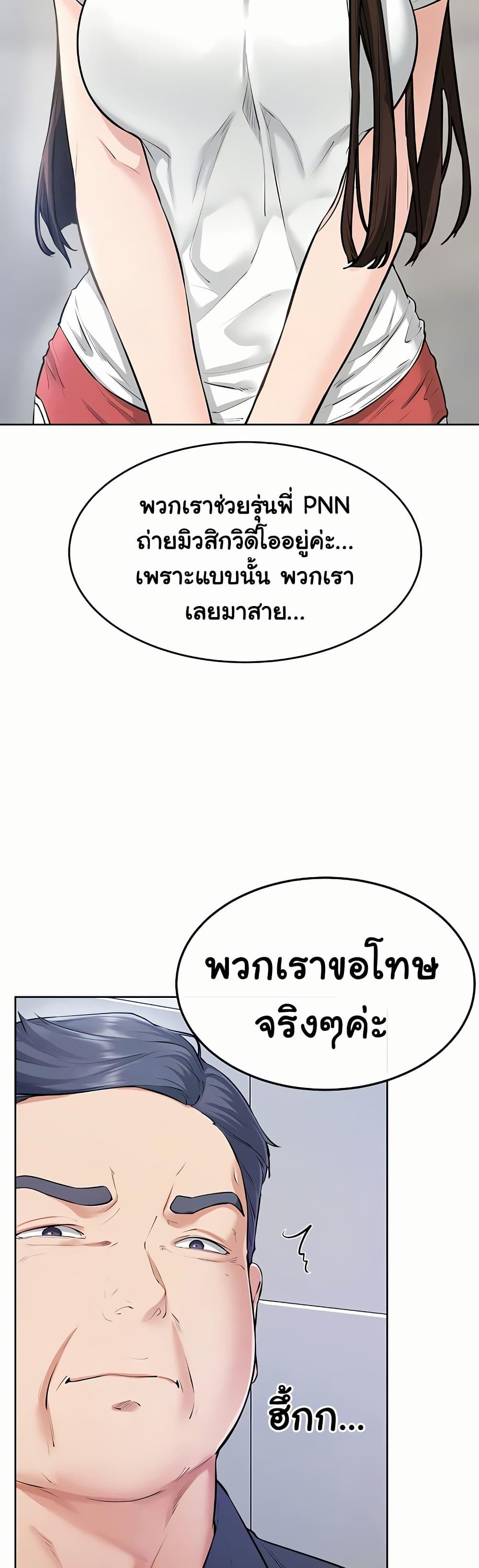 Doujin-Lc- อ่าน โดจิน มังฮวา เกาหลี ญี่ปุ่น จีน แปลไทย My New Family ตอนที่ 1 2 3 4 5 6 7 8 9 10 11 12 13 14 ฟรี ไม่มีโฆษณา อ่าน โดจิน Manhwa เกาหลี ญี่ปุ่น จีน เรามีครบ คัดมาให้เน้นๆ โดจิน 18+ รับประกันความฟินโดย  Doujin Lc