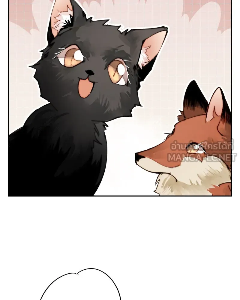 เทพมังกรคลั่งรัก ตอนที่ 17 ความปรารถนาดีที่น่าอึดอัด รูปที่ 36