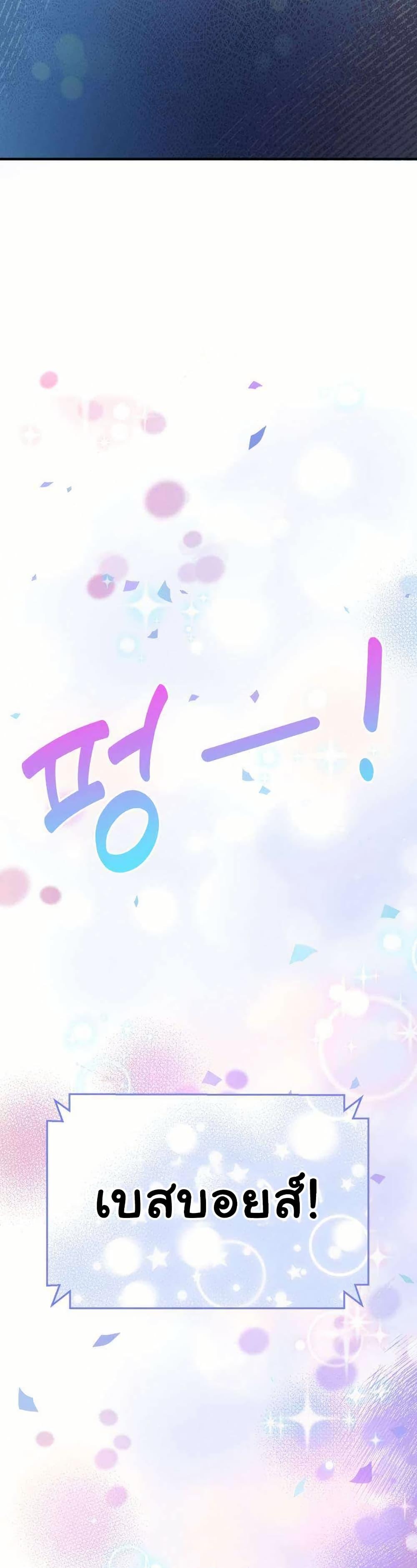 Manga-lc-com อ่านมังงะ อ่านการ์ตูน ออนไลน์ ฟรี Acting Genius, TOP Idol! ตอนที่ 1 2 3 4 5 6 7 8 9 10 11 12 13 14 ฟรี ไม่มีโฆษณา Manga-lc - อ่าน มังงะ อ่าน การ์ตูน ออนไลน์ อ่านมังงะ ฟรี