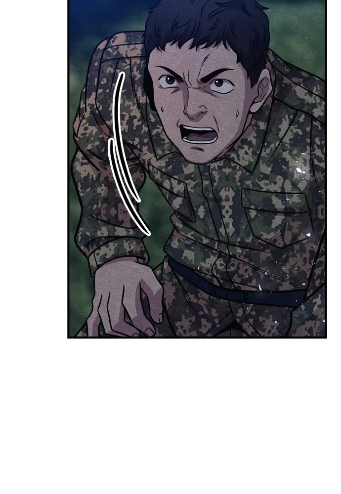 Zombie X Slasher ตอนที่ 39 รูปที่ 2