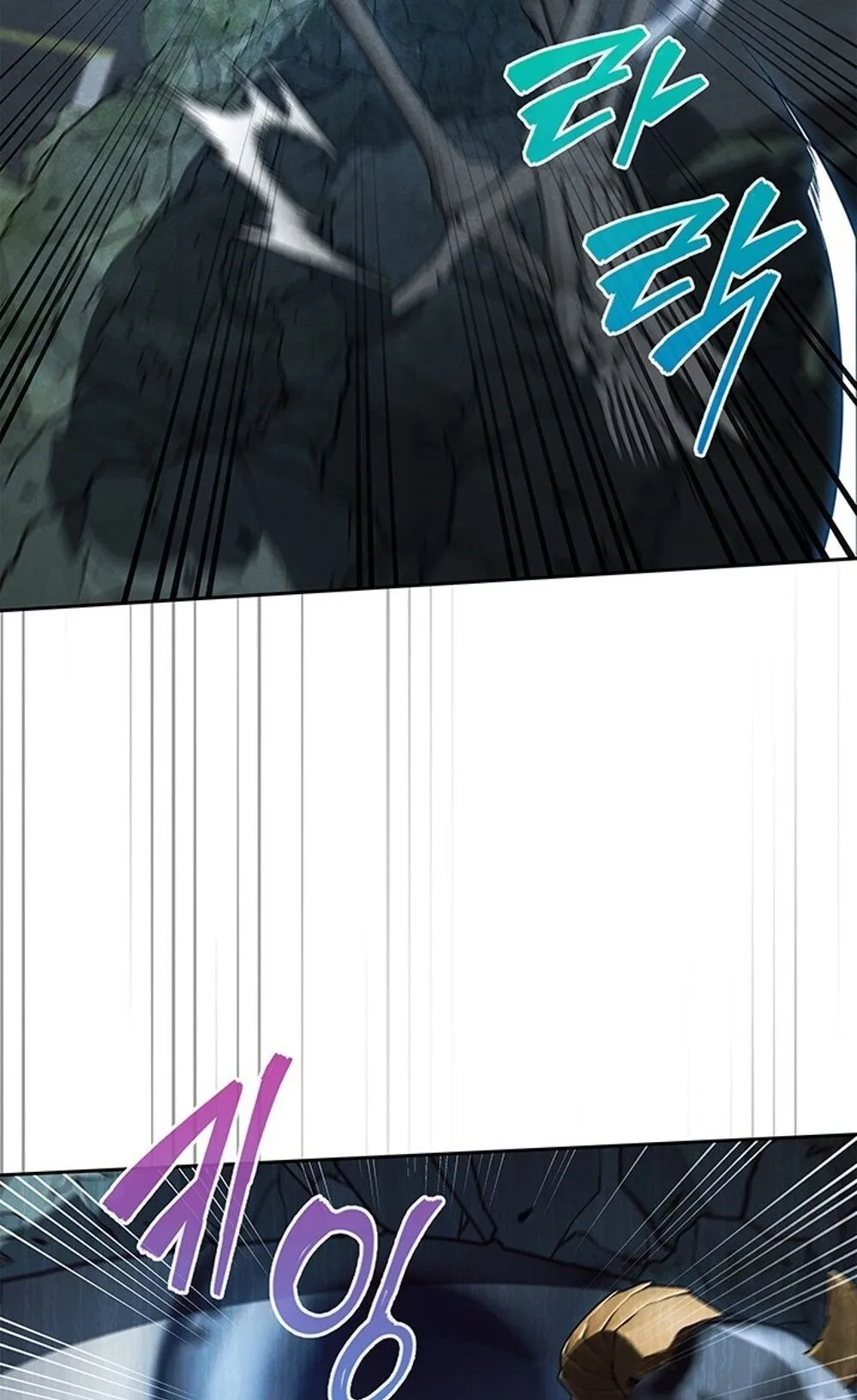 How to Survive Restructuring ว_ธ_เอาต_วรอดจากการปร_บโครงสร_าง ตอนที่ ตอนที่ 44 รูปที่ 14