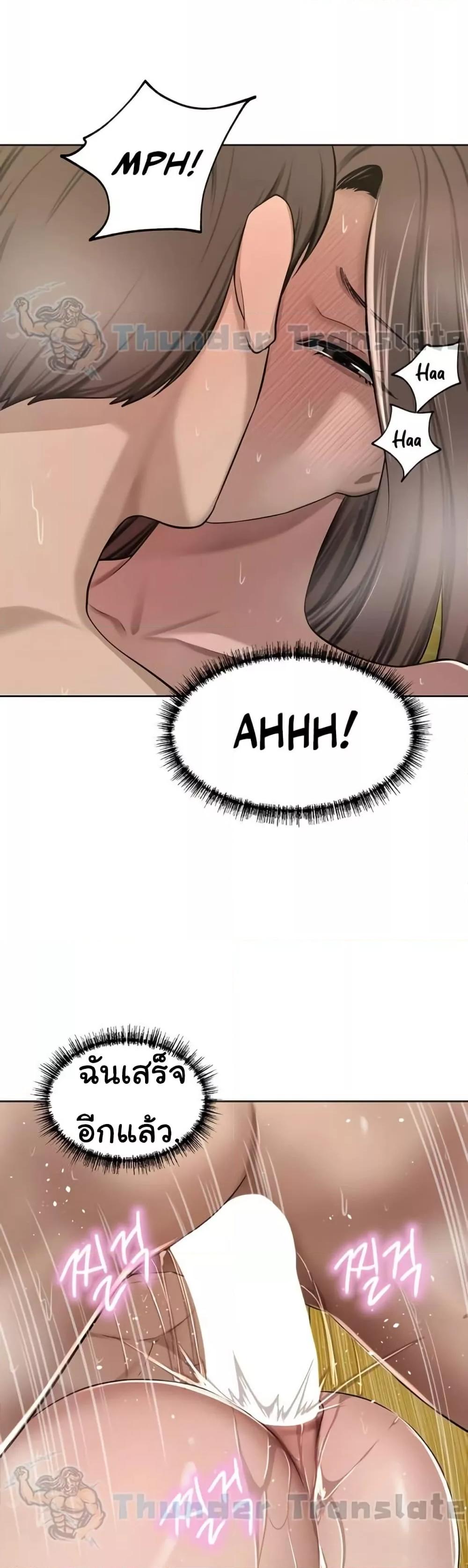 Doujin-Lc- อ่าน โดจิน มังฮวา เกาหลี ญี่ปุ่น จีน แปลไทย A Rich Laddy ตอนที่ 1 2 3 4 5 6 7 8 9 10 11 12 13 14 ฟรี ไม่มีโฆษณา อ่าน โดจิน Manhwa เกาหลี ญี่ปุ่น จีน เรามีครบ คัดมาให้เน้นๆ โดจิน 18+ รับประกันความฟินโดย  Doujin Lc