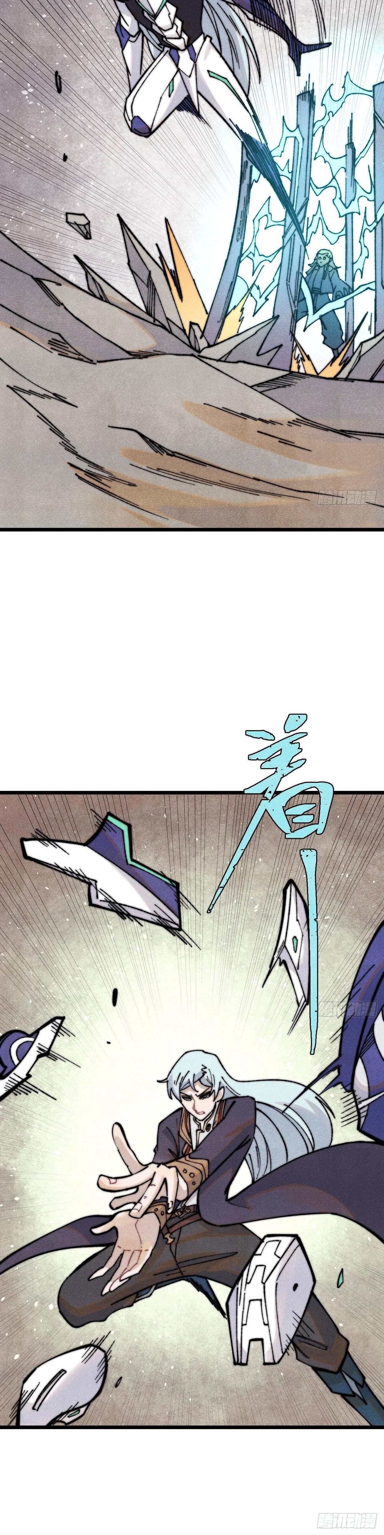 Manga-lc-com อ่านมังงะ อ่านการ์ตูน ออนไลน์ ฟรี All Hail the Sect Leader ตอนที่ 1 2 3 4 5 6 7 8 9 10 11 12 13 14 ฟรี ไม่มีโฆษณา Manga-lc - อ่าน มังงะ อ่าน การ์ตูน ออนไลน์ อ่านมังงะ ฟรี