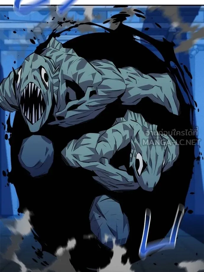 แยกร่างล่าอัตโนมัติ ตอนที่ 108 รูปที่ 39