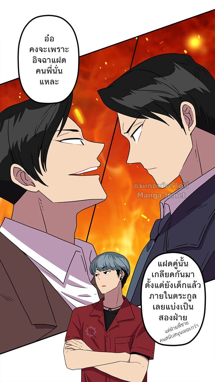 Doujin-Lc- อ่าน โดจิน มังฮวา เกาหลี ญี่ปุ่น จีน แปลไทย Take My Money รักนี้...มีเปย์ ตอนที่ 1 2 3 4 5 6 7 8 9 10 11 12 13 14 ฟรี ไม่มีโฆษณา อ่าน โดจิน Manhwa เกาหลี ญี่ปุ่น จีน เรามีครบ คัดมาให้เน้นๆ โดจิน 18+ รับประกันความฟินโดย Doujin Lc