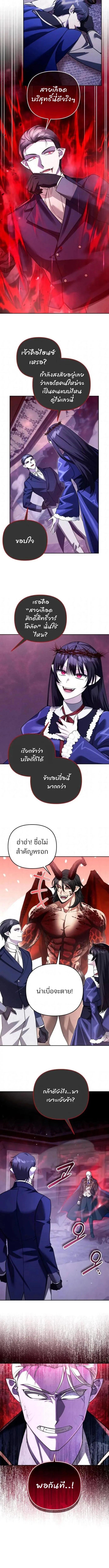 Manga-lc-com อ่านมังงะ อ่านการ์ตูน ออนไลน์ ฟรี My clone is becoming a giant ตอนที่ 1 2 3 4 5 6 7 8 9 10 11 12 13 14 ฟรี ไม่มีโฆษณา Manga-lc - อ่าน มังงะ อ่าน การ์ตูน ออนไลน์ อ่านมังงะ ฟรี
