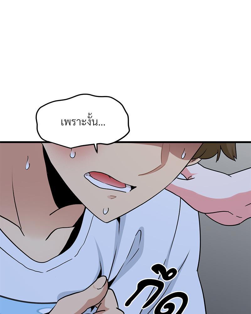 Doujin-Lc- อ่าน โดจิน มังฮวา เกาหลี ญี่ปุ่น จีน แปลไทย A Turning Point Raw ตอนที่ 1 2 3 4 5 6 7 8 9 10 11 12 13 14 ฟรี ไม่มีโฆษณา อ่าน โดจิน Manhwa เกาหลี ญี่ปุ่น จีน เรามีครบ คัดมาให้เน้นๆ โดจิน 18+ รับประกันความฟินโดย  Doujin Lc