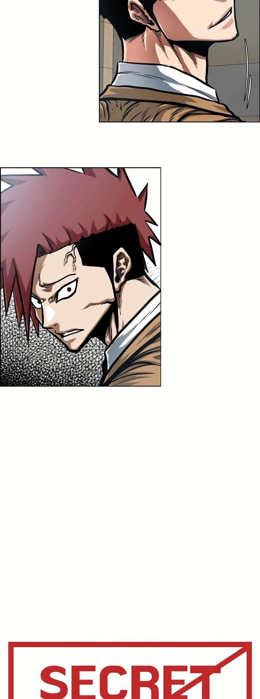 Manga-lc-com อ่านมังงะ อ่านการ์ตูน ออนไลน์ ฟรี Secret Family ตอนที่ 1 2 3 4 5 6 7 8 9 10 11 12 13 14 ฟรี ไม่มีโฆษณา Manga-lc - อ่าน มังงะ อ่าน การ์ตูน ออนไลน์ อ่านมังงะ ฟรี