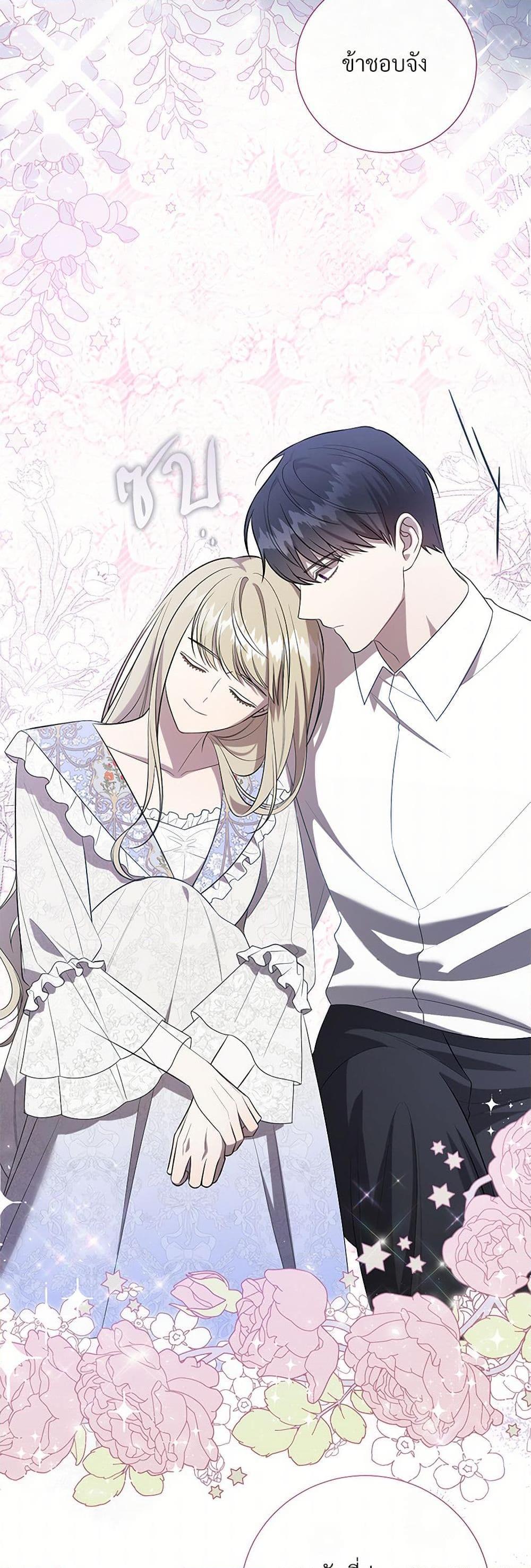 Manga-lc-com อ่านมังงะ อ่านการ์ตูน ออนไลน์ ฟรี Please Don’t Eat Me! ตอนที่ 1 2 3 4 5 6 7 8 9 10 11 12 13 14 ฟรี ไม่มีโฆษณา Manga-lc - อ่าน มังงะ อ่าน การ์ตูน ออนไลน์ อ่านมังงะ ฟรี