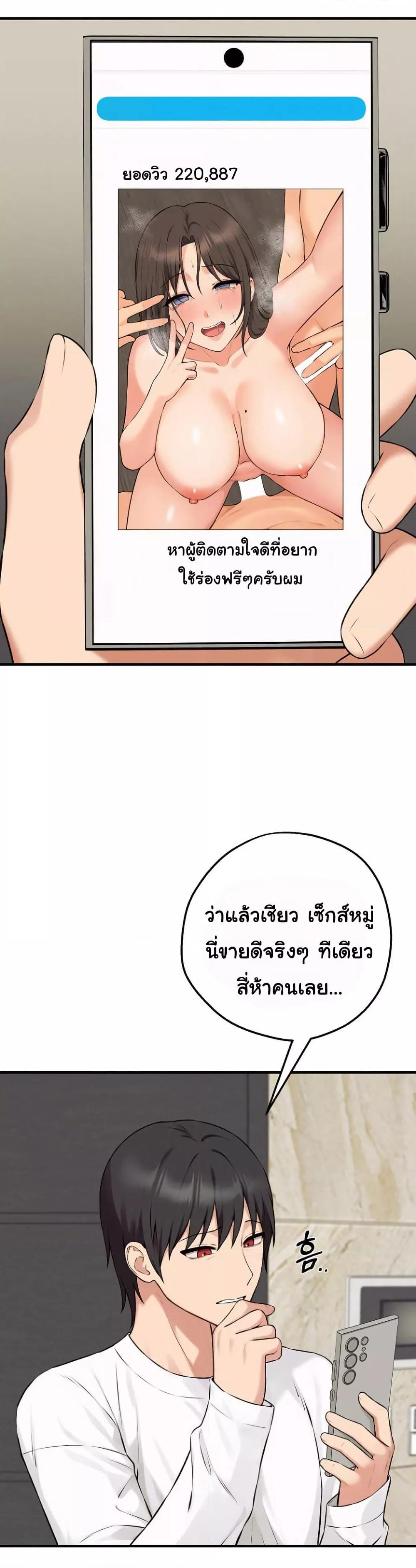 Doujin-Lc- อ่าน โดจิน มังฮวา เกาหลี ญี่ปุ่น จีน แปลไทย Shattered Ties ตอนที่ 1 2 3 4 5 6 7 8 9 10 11 12 13 14 ฟรี ไม่มีโฆษณา อ่าน โดจิน Manhwa เกาหลี ญี่ปุ่น จีน เรามีครบ คัดมาให้เน้นๆ โดจิน 18+ รับประกันความฟินโดย  Doujin Lc