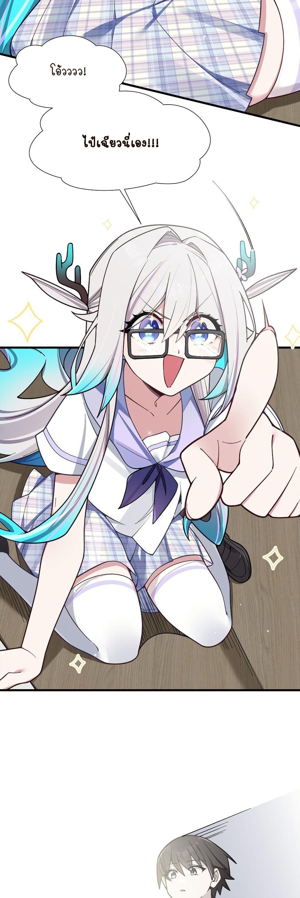 Manga-lc-com อ่านมังงะ อ่านการ์ตูน ออนไลน์ ฟรี Fake Girlfriend My Fault ตอนที่ 1 2 3 4 5 6 7 8 9 10 11 12 13 14 ฟรี ไม่มีโฆษณา Manga-lc - อ่าน มังงะ อ่าน การ์ตูน ออนไลน์ อ่านมังงะ ฟรี