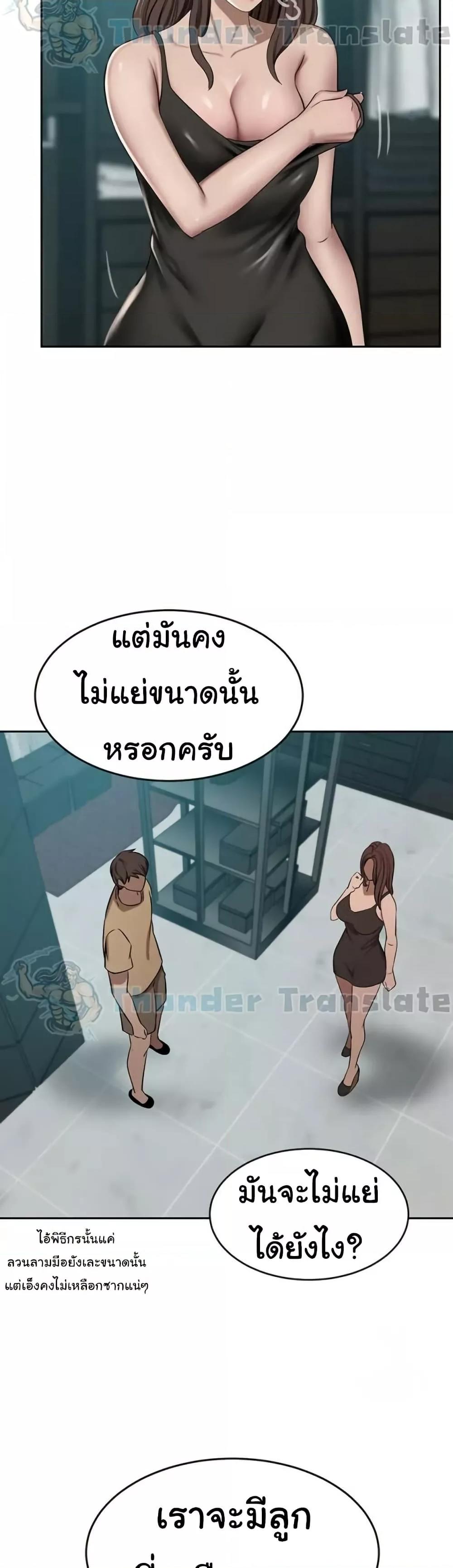 Doujin-Lc- อ่าน โดจิน มังฮวา เกาหลี ญี่ปุ่น จีน แปลไทย A Rich Laddy ตอนที่ 1 2 3 4 5 6 7 8 9 10 11 12 13 14 ฟรี ไม่มีโฆษณา อ่าน โดจิน Manhwa เกาหลี ญี่ปุ่น จีน เรามีครบ คัดมาให้เน้นๆ โดจิน 18+ รับประกันความฟินโดย  Doujin Lc