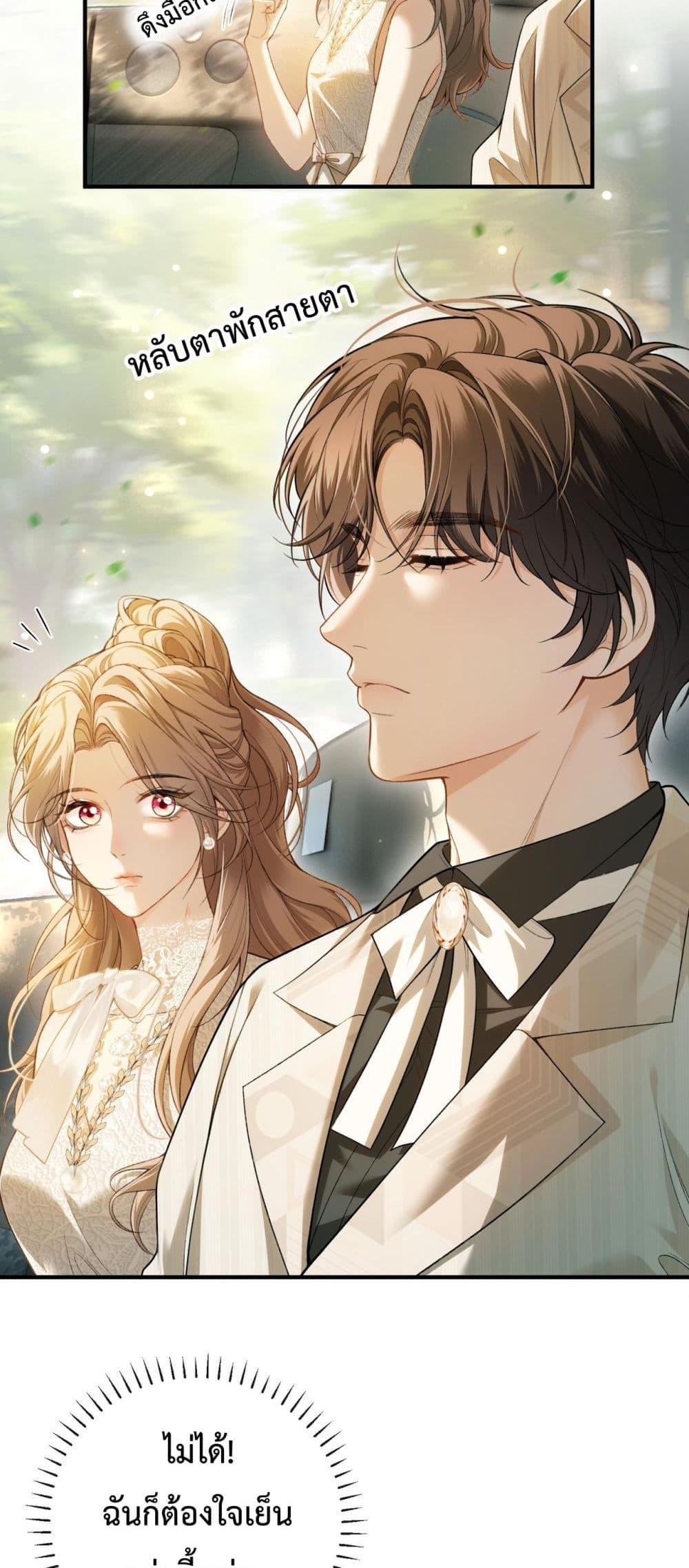 Manga-lc-com อ่านมังงะ อ่านการ์ตูน ออนไลน์ ฟรี FakeCelebrity ตอนที่ 1 2 3 4 5 6 7 8 9 10 11 12 13 14 ฟรี ไม่มีโฆษณา Manga-lc - อ่าน มังงะ อ่าน การ์ตูน ออนไลน์ อ่านมังงะ ฟรี