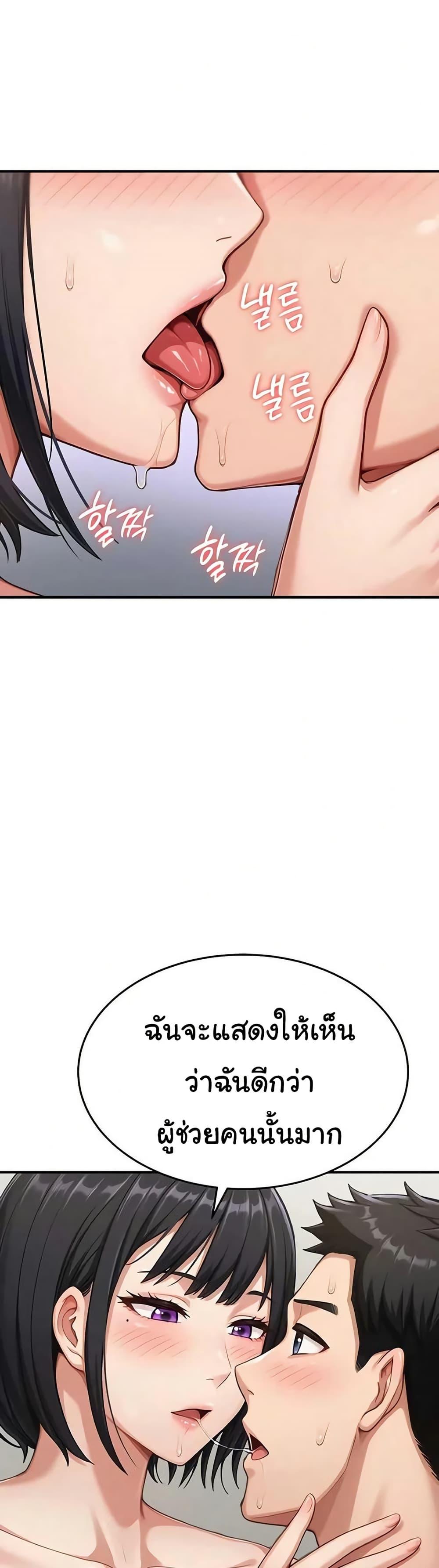 Doujin-Lc- อ่าน โดจิน มังฮวา เกาหลี ญี่ปุ่น จีน แปลไทย Women’s Army ตอนที่ 1 2 3 4 5 6 7 8 9 10 11 12 13 14 ฟรี ไม่มีโฆษณา อ่าน โดจิน Manhwa เกาหลี ญี่ปุ่น จีน เรามีครบ คัดมาให้เน้นๆ โดจิน 18+ รับประกันความฟินโดย  Doujin Lc