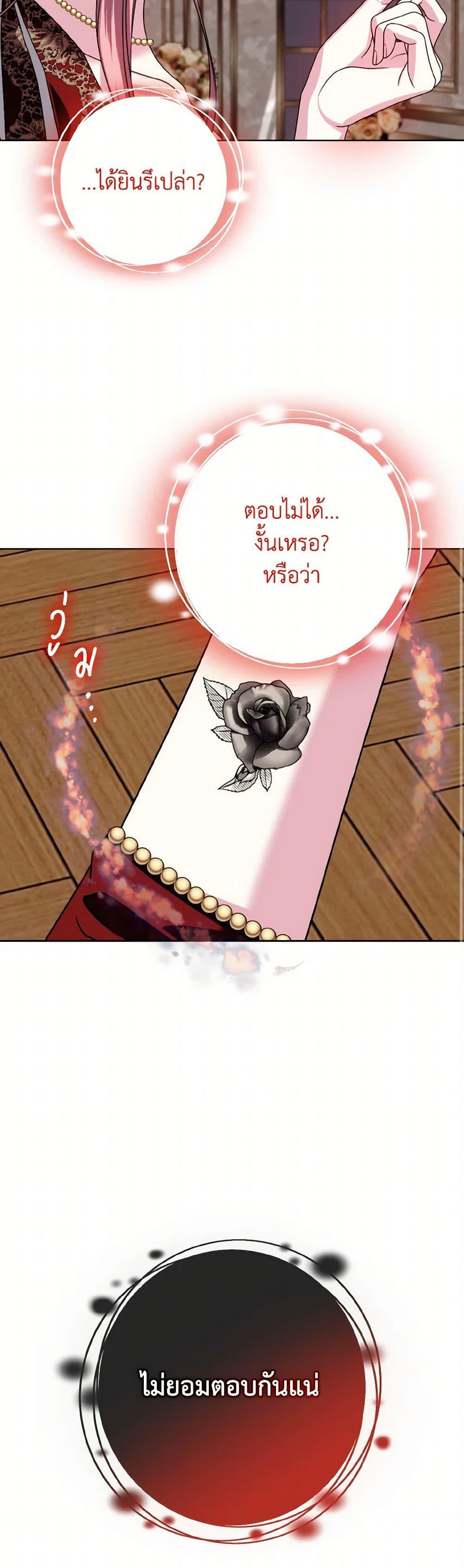 Manga-lc-com อ่านมังงะ อ่านการ์ตูน ออนไลน์ ฟรี I Met the Male Lead in Prison ตอนที่ 1 2 3 4 5 6 7 8 9 10 11 12 13 14 ฟรี ไม่มีโฆษณา Manga-lc - อ่าน มังงะ อ่าน การ์ตูน ออนไลน์ อ่านมังงะ ฟรี