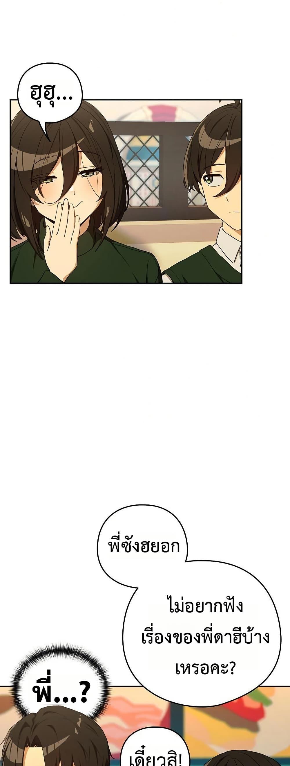 Doujin-Lc- อ่าน โดจิน มังฮวา เกาหลี ญี่ปุ่น จีน แปลไทย After Work Love ตอนที่ 1 2 3 4 5 6 7 8 9 10 11 12 13 14 ฟรี ไม่มีโฆษณา อ่าน โดจิน Manhwa เกาหลี ญี่ปุ่น จีน เรามีครบ คัดมาให้เน้นๆ โดจิน 18+ รับประกันความฟินโดย  Doujin Lc