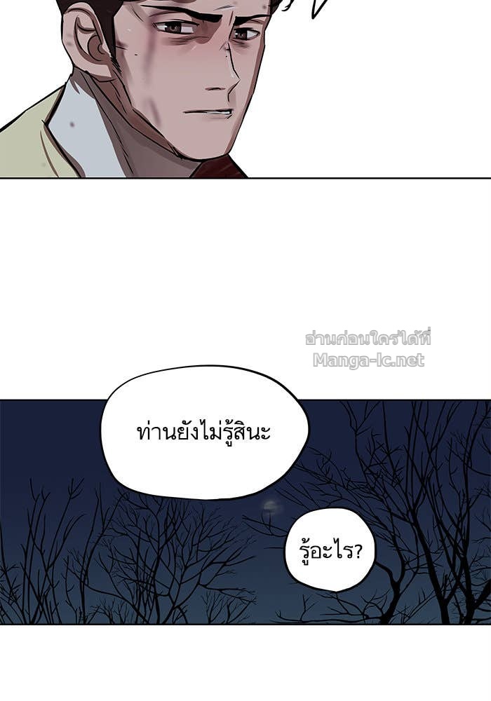 Doujin-Lc- อ่าน โดจิน มังฮวา เกาหลี ญี่ปุ่น จีน แปลไทย องครักษ์แห่งอัครสกุลจาง ตอนที่ 1 2 3 4 5 6 7 8 9 10 11 12 13 14 ฟรี ไม่มีโฆษณา อ่าน โดจิน Manhwa เกาหลี ญี่ปุ่น จีน เรามีครบ คัดมาให้เน้นๆ โดจิน 18+ รับประกันความฟินโดย Doujin Lc