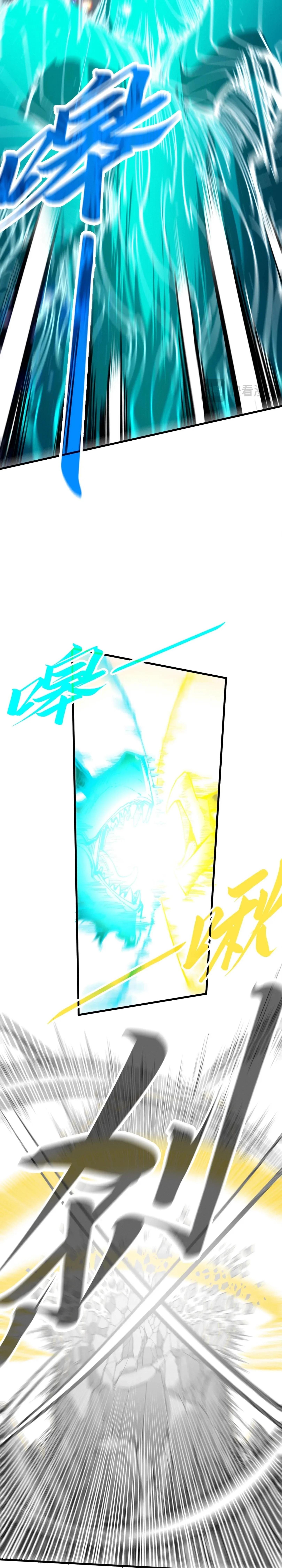 Manga-lc-com อ่านมังงะ อ่านการ์ตูน ออนไลน์ ฟรี The Eternal Supreme ตอนที่ 1 2 3 4 5 6 7 8 9 10 11 12 13 14 ฟรี ไม่มีโฆษณา Manga-lc - อ่าน มังงะ อ่าน การ์ตูน ออนไลน์ อ่านมังงะ ฟรี