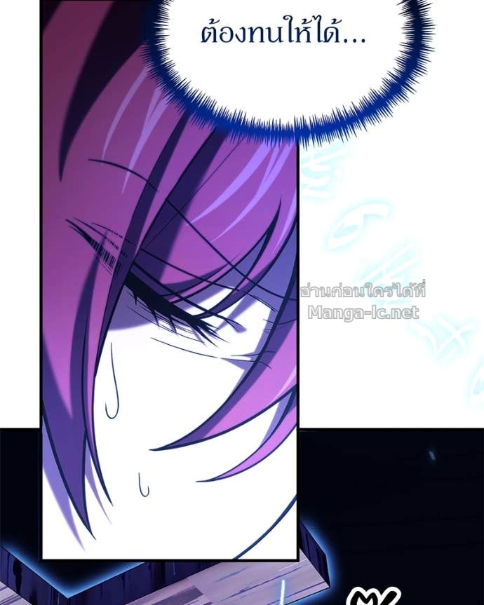 Doujin-Lc- อ่าน โดจิน มังฮวา เกาหลี ญี่ปุ่น จีน แปลไทย ฮีลเลอร์กำมะลอ ตอนที่ 1 2 3 4 5 6 7 8 9 10 11 12 13 14 ฟรี ไม่มีโฆษณา อ่าน โดจิน Manhwa เกาหลี ญี่ปุ่น จีน เรามีครบ คัดมาให้เน้นๆ โดจิน 18+ รับประกันความฟินโดย Doujin Lc