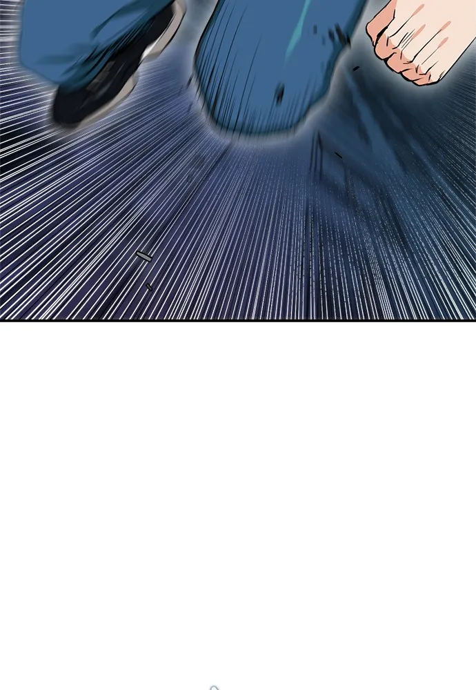 ดรูอิดแห่งสถานีโซล ตอนที่ 6 รูปที่ 98