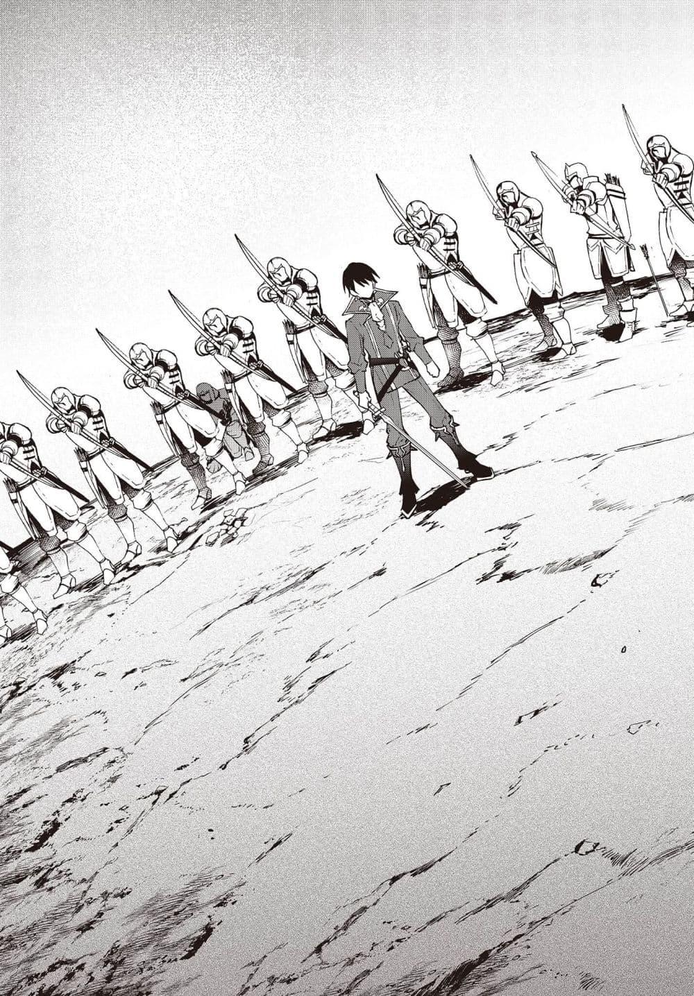 Manga-lc-com อ่านมังงะ อ่านการ์ตูน ออนไลน์ ฟรี Realist Maou Niyoru Seiiki Naki Isekai Kaikaku จอมมารผู้รู้แจ้งกู้โลก ตอนที่ 1 2 3 4 5 6 7 8 9 10 11 12 13 14 ฟรี ไม่มีโฆษณา Manga-lc - อ่าน มังงะ อ่าน การ์ตูน ออนไลน์ อ่านมังงะ ฟรี