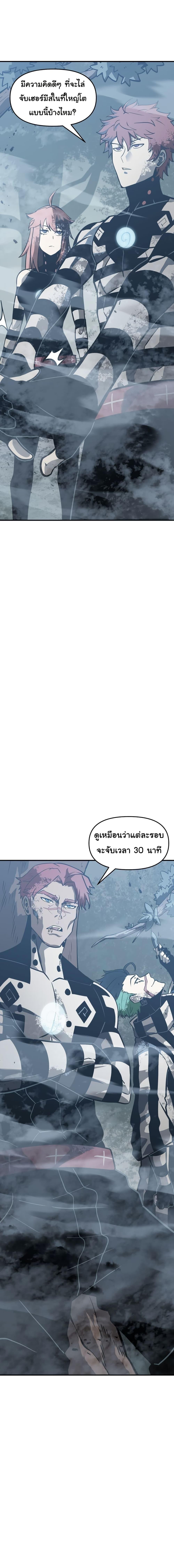 Manga-lc-com อ่านมังงะ อ่านการ์ตูน ออนไลน์ ฟรี God Game ตอนที่ 1 2 3 4 5 6 7 8 9 10 11 12 13 14 ฟรี ไม่มีโฆษณา Manga-lc - อ่าน มังงะ อ่าน การ์ตูน ออนไลน์ อ่านมังงะ ฟรี
