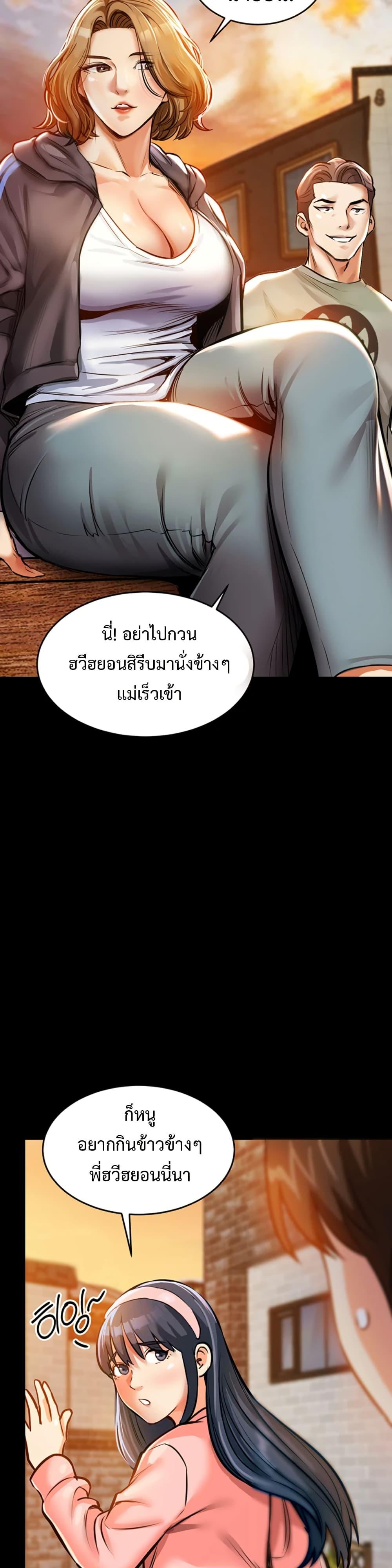 Doujin-Lc- อ่าน โดจิน มังฮวา เกาหลี ญี่ปุ่น จีน แปลไทย Glorious Homecoming ตอนที่ 1 2 3 4 5 6 7 8 9 10 11 12 13 14 ฟรี ไม่มีโฆษณา อ่าน โดจิน Manhwa เกาหลี ญี่ปุ่น จีน เรามีครบ คัดมาให้เน้นๆ โดจิน 18+ รับประกันความฟินโดย  Doujin Lc