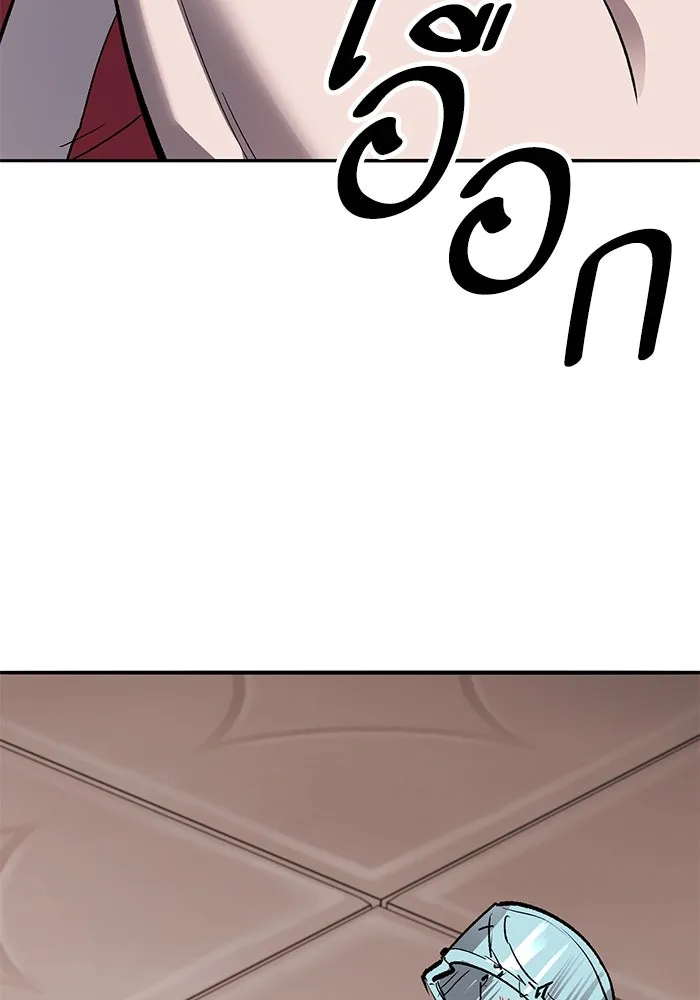 ยอดคนเลเวลทะลุ ตอนที่ 55 ปัญหาเชาว์ (2) รูปที่ 64