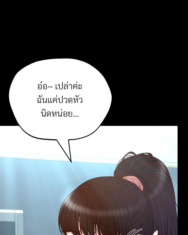 Doujin-Lc- อ่าน โดจิน มังฮวา เกาหลี ญี่ปุ่น จีน แปลไทย sweet home ตอนที่ 1 2 3 4 5 6 7 8 9 10 11 12 13 14 ฟรี ไม่มีโฆษณา อ่าน โดจิน Manhwa เกาหลี ญี่ปุ่น จีน เรามีครบ คัดมาให้เน้นๆ โดจิน 18+ รับประกันความฟินโดย  Doujin Lc