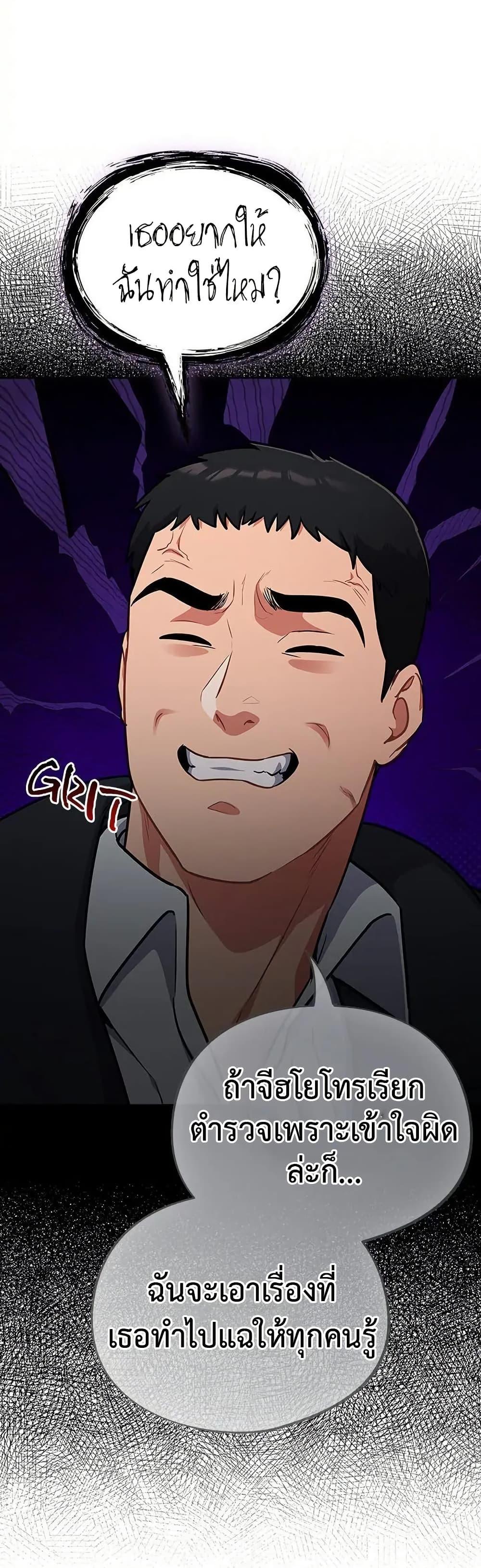 Doujin-Lc- อ่าน โดจิน มังฮวา เกาหลี ญี่ปุ่น จีน แปลไทย Idiot Virus ตอนที่ 1 2 3 4 5 6 7 8 9 10 11 12 13 14 ฟรี ไม่มีโฆษณา อ่าน โดจิน Manhwa เกาหลี ญี่ปุ่น จีน เรามีครบ คัดมาให้เน้นๆ โดจิน 18+ รับประกันความฟินโดย  Doujin Lc
