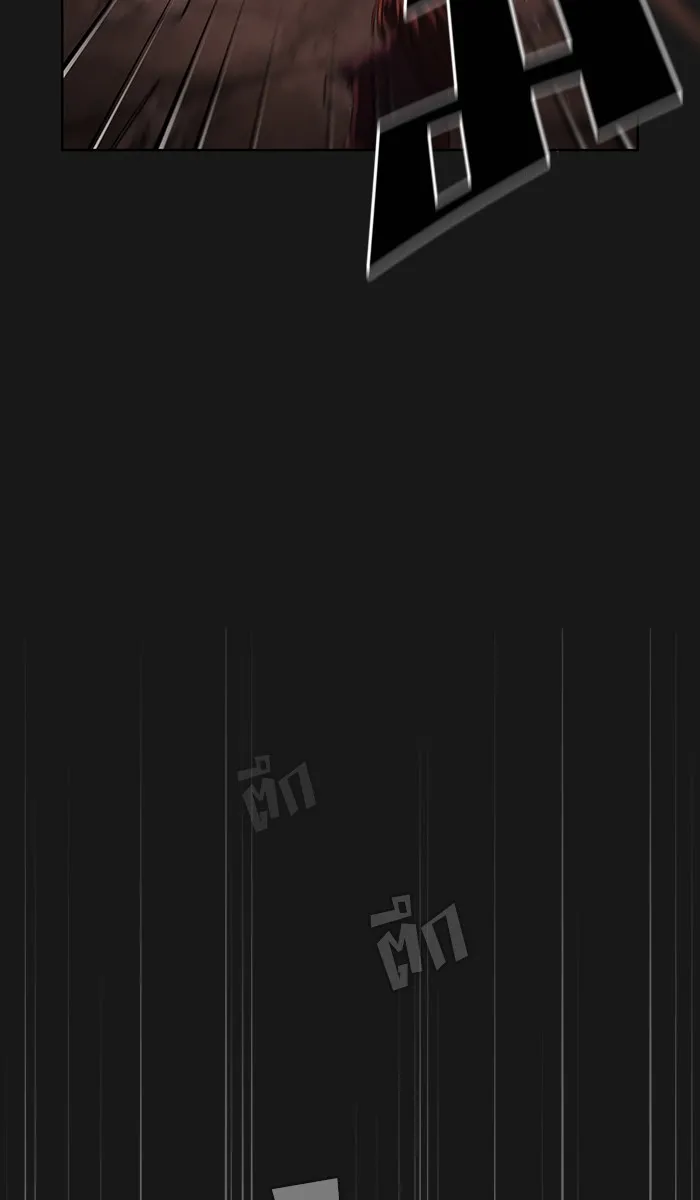 ผู้เล่นขั้นเทพแห่งหอคอยฝึกสอน ตอนที่ 33 รูปที่ 31